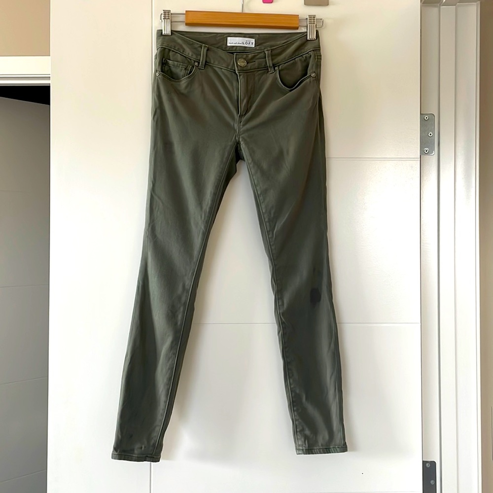 Loft Legging